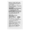 Bluebonnet Nutrition, Intimate Essentials, Lj100, 60 растительных капсул (50 мг на капсулу)