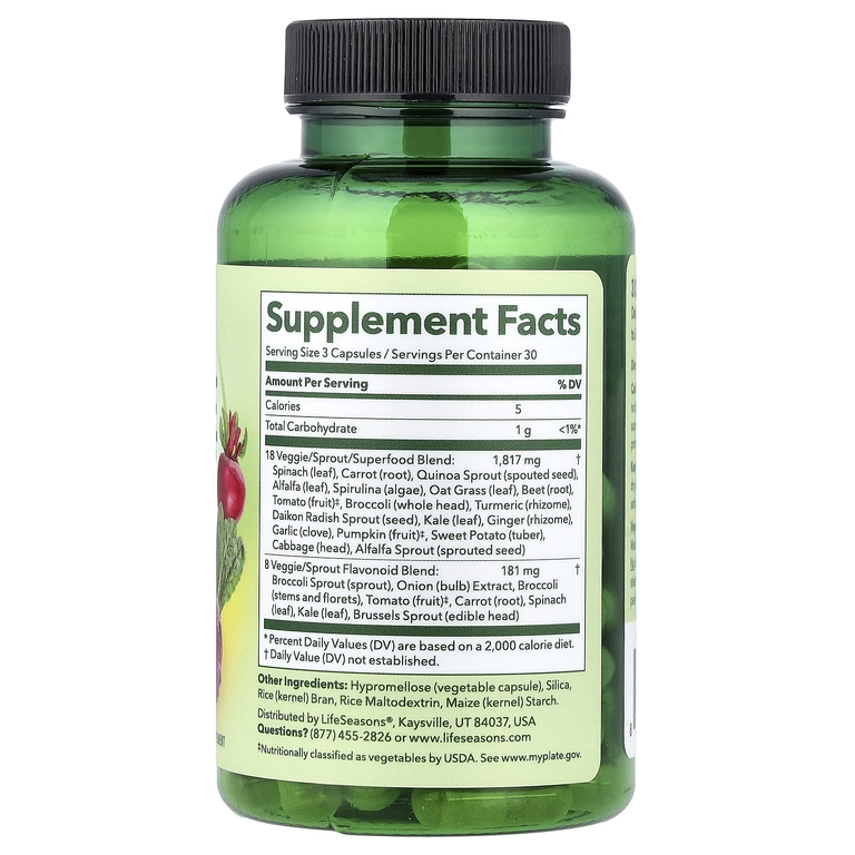 LifeSeasons, Veggie Boost, 90 капсул