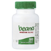 Beano, Extra Strength, 400 GALU, 100 таблеток (Товар снят с продажи) 