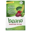 Beano, Extra Strength, 400 GALU, 100 таблеток (Товар снят с продажи) 
