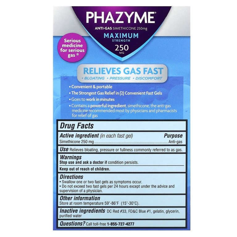 Phazyme, против газообразования, максимального действия, 250 мг, 36 капсул (Товар снят с продажи) 