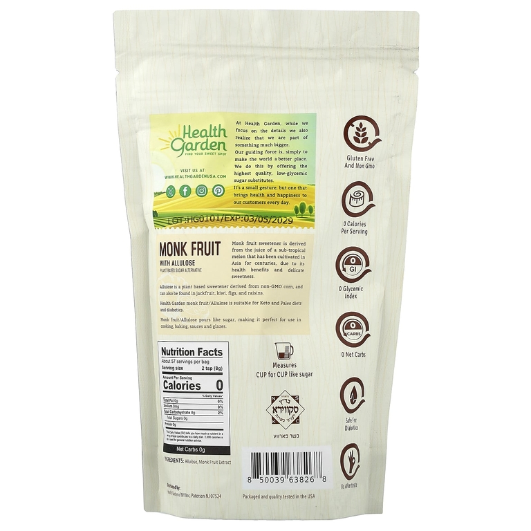 Health Garden, архат с аллюлозой, 454 г (16 унций)