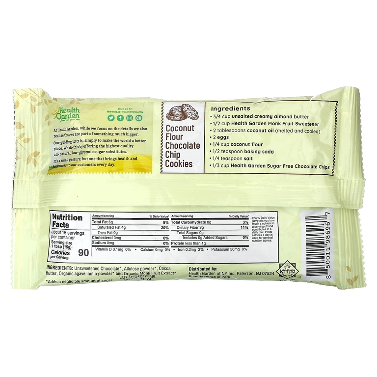 Health Garden, шоколадная крошка, без сахара, 227 г (8 унций)
