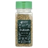 USimplySeason, Смесь специй Artisan, Dukkah, 136 г (4,8 унции)