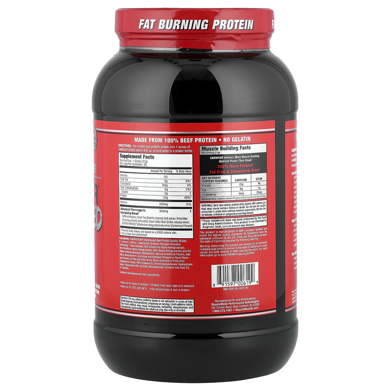 MuscleMeds, Carnivor Shred, гидролизованный протеин, со вкусом ванили и карамели, 868 г (1,91 фунта)