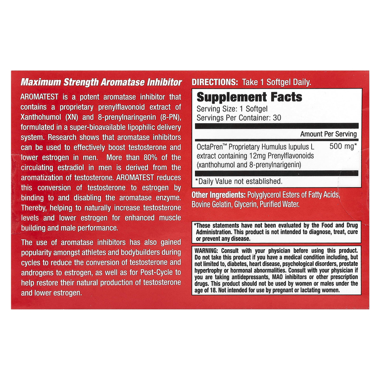 MuscleMeds, Aromatest, 500 мг, 30 капсул