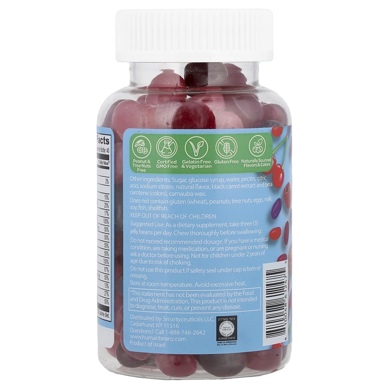 Human Beanz, Multivitamin Jelly Beans, со вкусом ягод, 120 желейных бобов