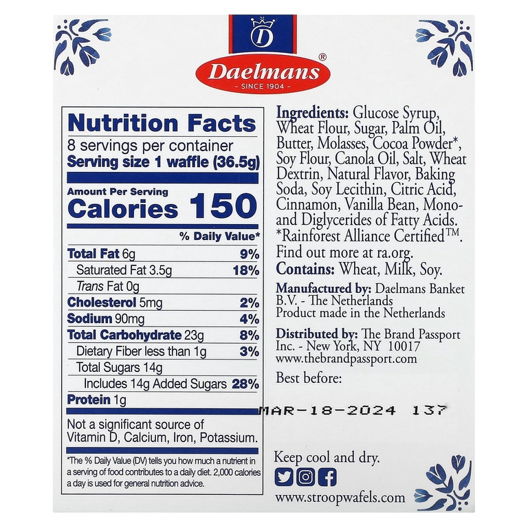 Daelmans, Stropwafels, шоколадные вафли, 8 вафель, 290 г (10,23 унции) (Товар снят с продажи) 