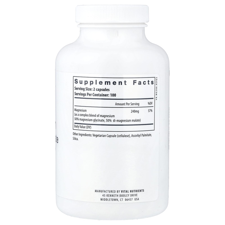 Vital Nutrients, глицинат магния с малатом, 200 веганских капсул (120 мг в 1 капсуле)