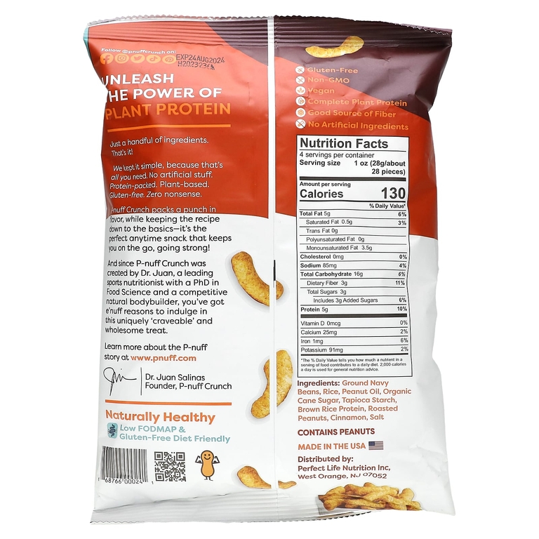 P-Nuff, Crunch, арахисовые колечки, корица, 113 г (4 унции) (Товар снят с продажи) 