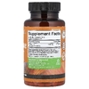 Nature's Craft, метил B12, со вкусом вишни, 1000 мкг, 90 жевательных таблеток