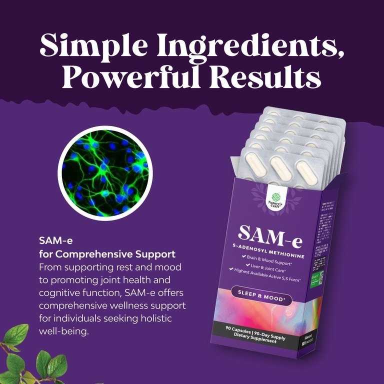 Nature's Craft, SAM-e, 150 мг, 90 капсул