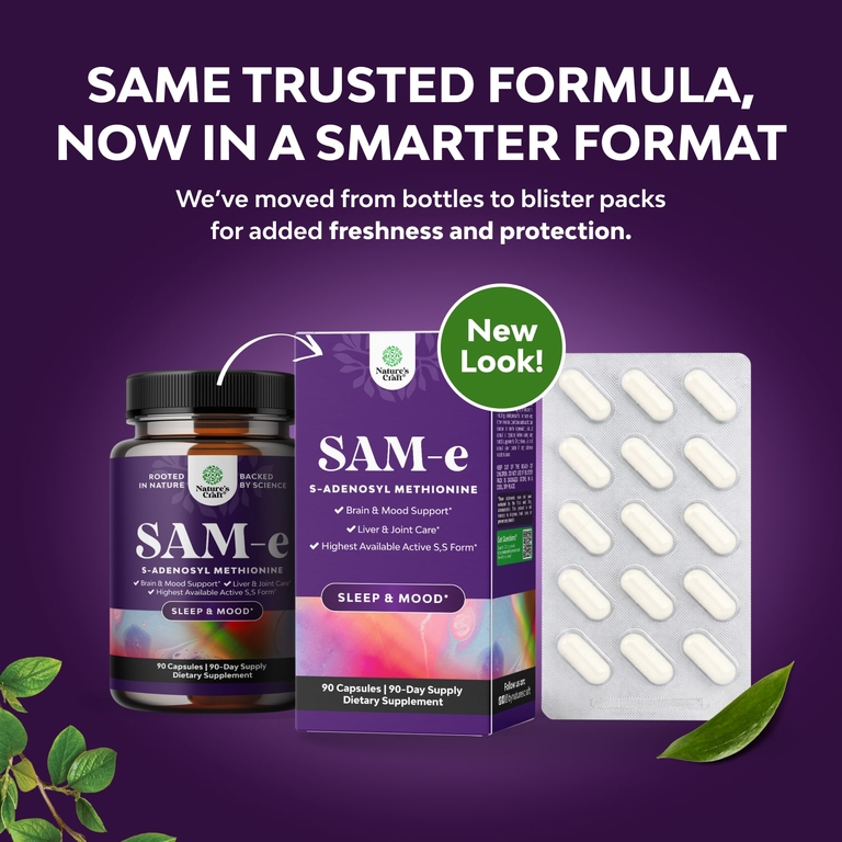 Nature's Craft, SAM-e, 150 мг, 90 капсул