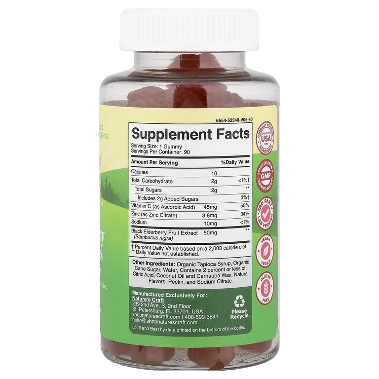 Nature's Craft, детские жевательные таблетки с бузиной, со вкусом малины, 90 жевательных таблеток (Товар снят с продажи) 