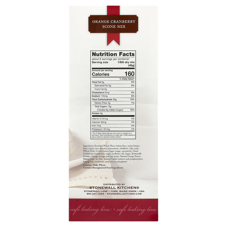 Stonewall Kitchen, смесь булочек с апельсином и клюквой, 366 г (12,9 унции) (Товар снят с продажи) 