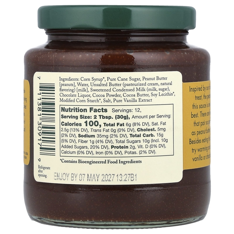 Stonewall Kitchen, шоколадный соус с арахисовой пастой, 347 г (12,25 унции) (Товар снят с продажи) 