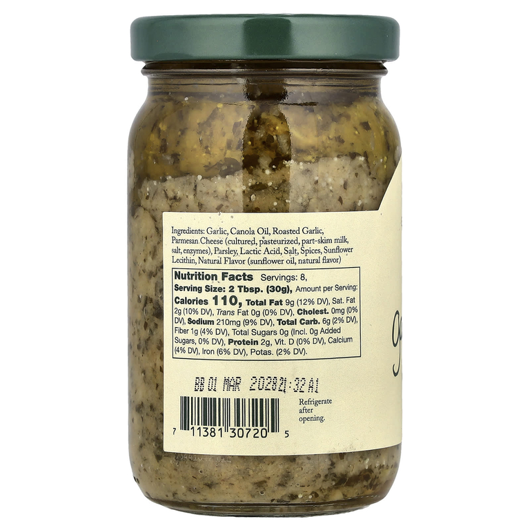 Stonewall Kitchen, хлебная паста с обжаренным чесноком, 227 г (8 унций)