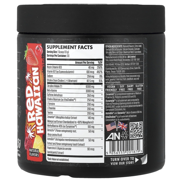 ABE, Ultimate Pre-Workout, предтренировочный комплекс, гавайский красный, 390 г (13,75 унции)