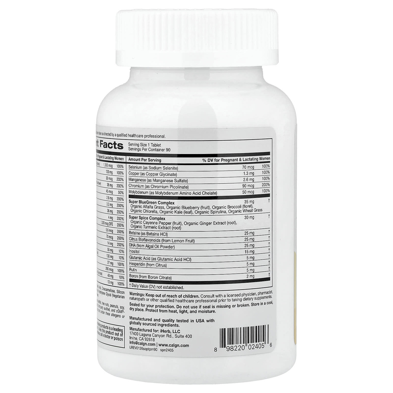 California Gold Nutrition, Simply One®, мультивитамины для беременных, с суперзеленью, специями, витамином A и фолатом, 90 таблеток