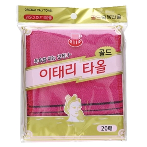 Goldsangsa, отшелушивающее полотенце, розовое, 20 шт. (Товар снят с продажи) 