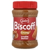 Biscoff, паста для печенья, кремовая, 400 г (14,1 унции) (Товар снят с продажи) 