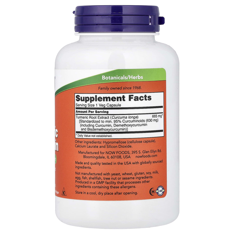 NOW Foods, куркумин из куркумы 120 растительных капсул (665 мг в 1 капсуле)