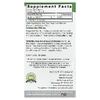 Nature's Answer, NSK-SD®, наттокиназа, 100 мг (2000 FU), 60 вегетарианских капсул