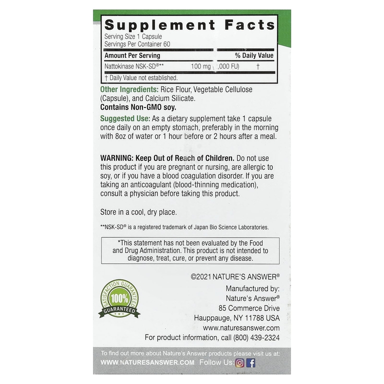 Nature's Answer, NSK-SD®, наттокиназа, 100 мг (2000 FU), 60 вегетарианских капсул