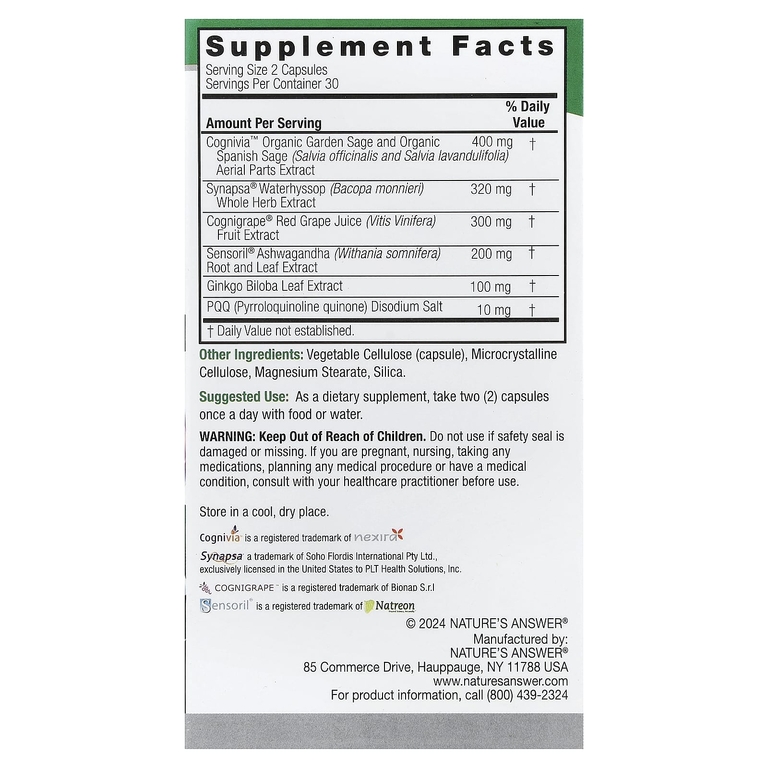 Nature's Answer, CogniMax, 60 вегетарианских капсул