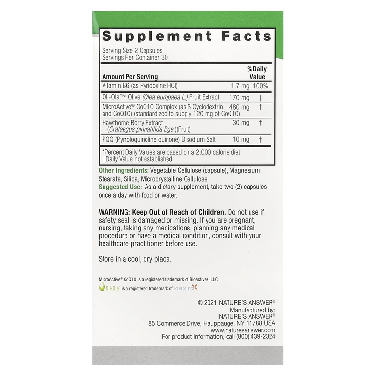 Nature's Answer, Cardi Blend, 60 вегетарианских капсул