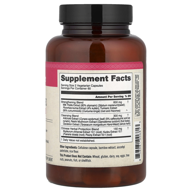 NatureWise, Liver Balance Complete, 120 вегетарианских капсул