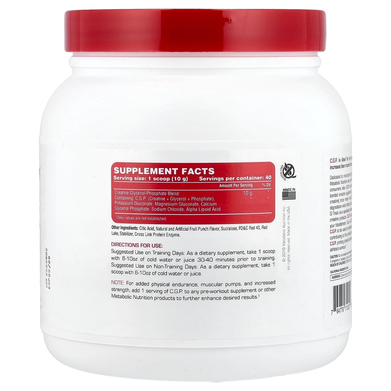 Metabolic Nutrition, CGP®, фруктовый пунш, 400 г (Товар снят с продажи) 