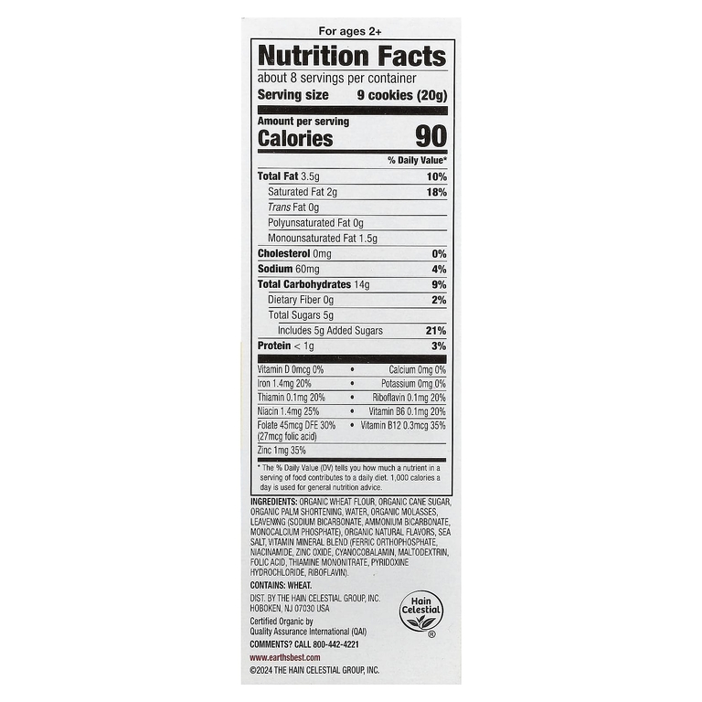 Earth's Best, Organic Letter of the Day Cookies®, для детей от 2 лет, ваниль, 150 г (5,3 унции)