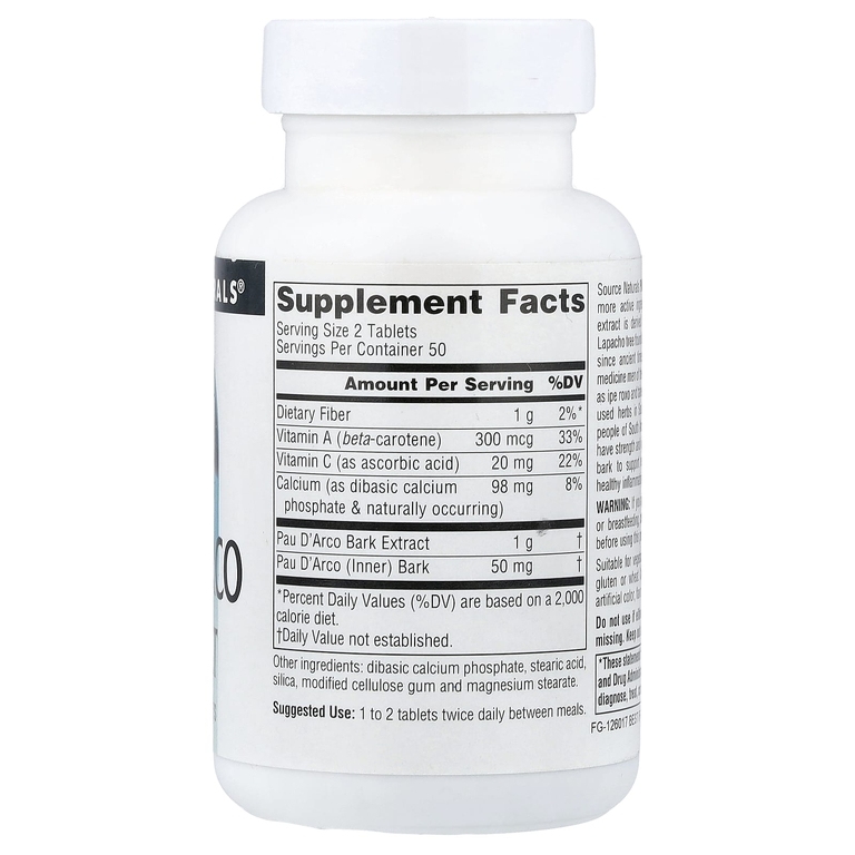 Source Naturals, экстракт муравьиного дерева, 100 таблеток