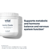 Vital Nutrients, Инозитол в порошке, 225 г (7,94 унции)