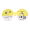 AfterSpa, щетка для сухого тела с ручкой, 1 шт.