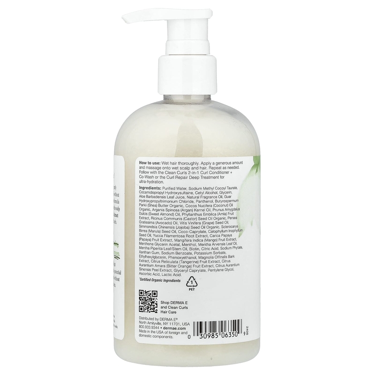DERMA E, Clean Curls, шампунь для мытья волос, для волнистых и вьющихся волос, 355 мл (12 жидк. унций)