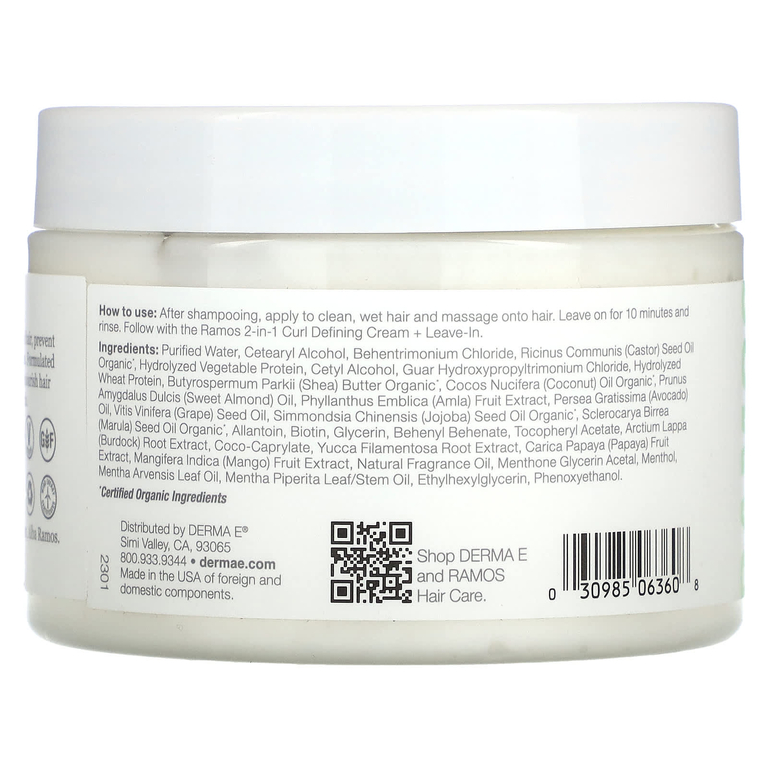 DERMA E, Ramos Clean Curls, глубокое восстановление локонов, 284 г (10 унций)
