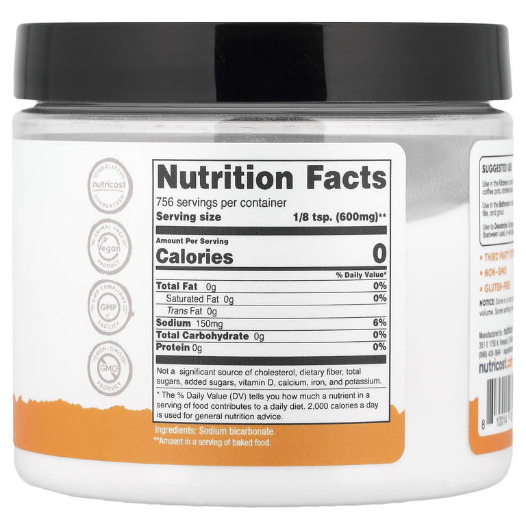 Nutricost, Pantry, пищевая сода, 454 г (16,2 унции)