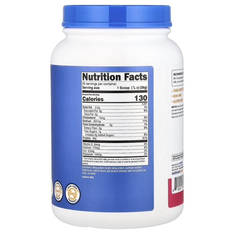 Nutricost, изолят сывороточного протеина, со вкусом клубники и асаи, 907 г (2 фунта)