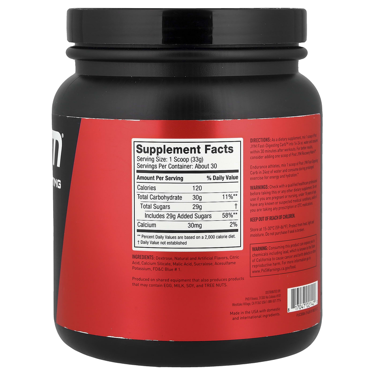JYM Supplement Science, PostJYM, быстропереваривающий углевод, замороженный лед (Blue Arctic Freeze), 990 г (2,2 фунта)
