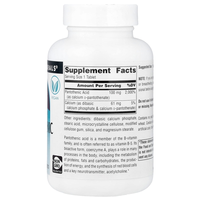 Source Naturals, пантотеновая кислота, 100 мг, 250 таблеток