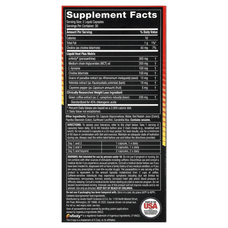 Hydroxycut, Hardcore Liquid Heat, 60 жидких капсул с быстрым высвобождением