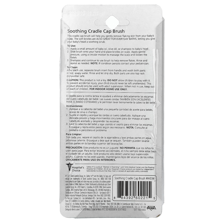 Safety 1st, успокаивающая кисть, 1 шт. (Товар снят с продажи) 