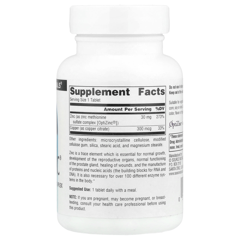 Source Naturals, цинк OptiZinc®, 240 таблеток