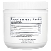 Vital Nutrients, Vital Brain Powder, со вкусом лимона, 180 г (6,3 унции) (Товар снят с продажи) 