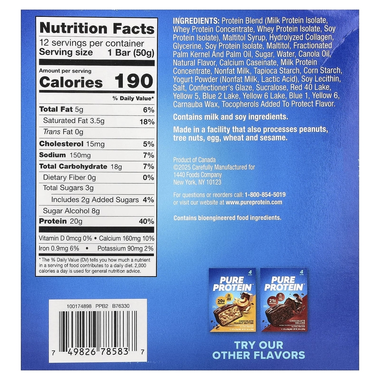 Pure Protein, батончики без глютена, со вкусом праздничного торта, 12 батончиков, 50 г (1,76 унции)