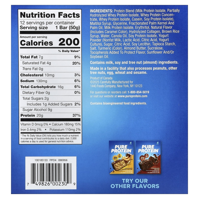 Pure Protein, батончик без глютена, со вкусом лимонного торта, 12 батончиков по 50 г (1,76 унции)