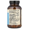 Dr. Mercola, формула для суставов, 90 капсул