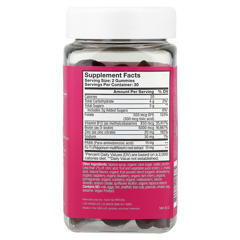 HUM Nutrition, жевательные таблетки для укрепления волос, со вкусом клубники, 60 веганских жевательных таблеток